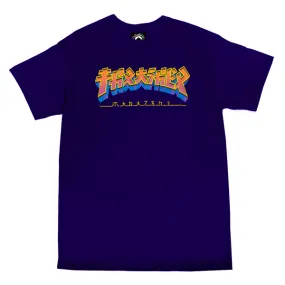 THRASHER T-SHIRT GODZILLA BURST SS NAVY